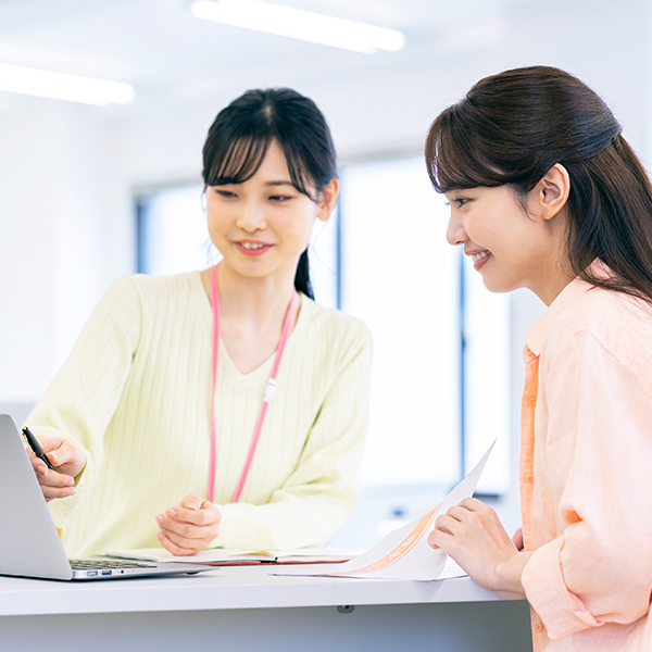 多角的なアプローチ